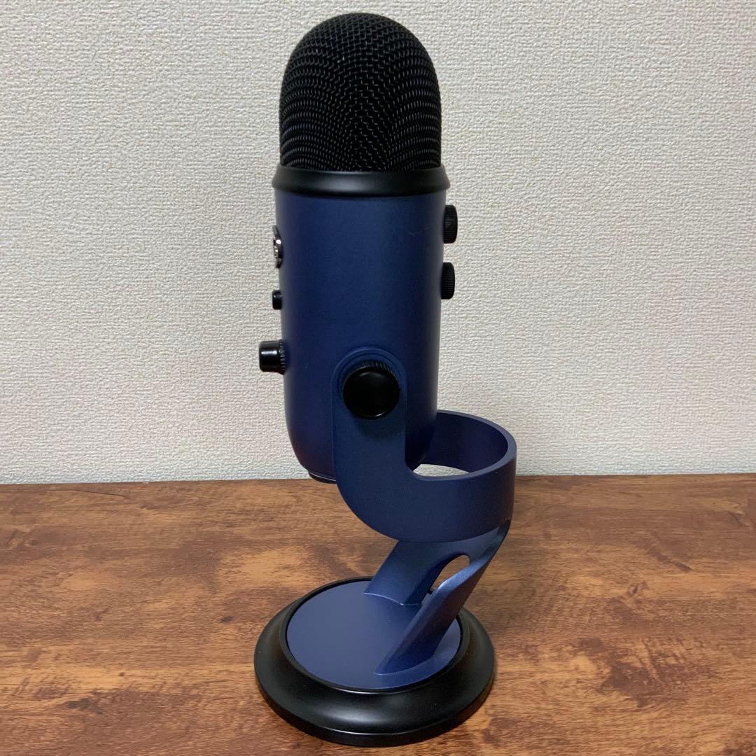 Blue Yeti 青色USBマイク