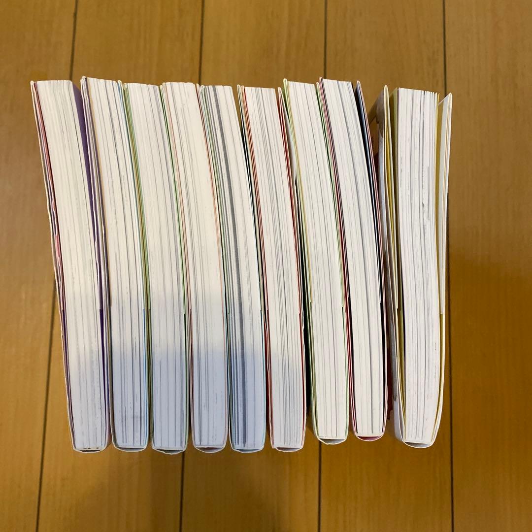 銀太郎さんお頼み申す 1〜9 巻