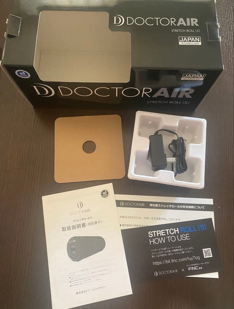 【DOCTOR AIR】ドクターエアー　ストレッチロール　SR-002黒