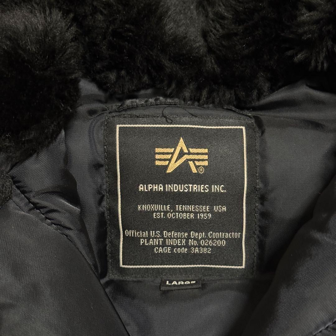 美品　アルファインダストリーズ　N-3B 黒　L ファーフード