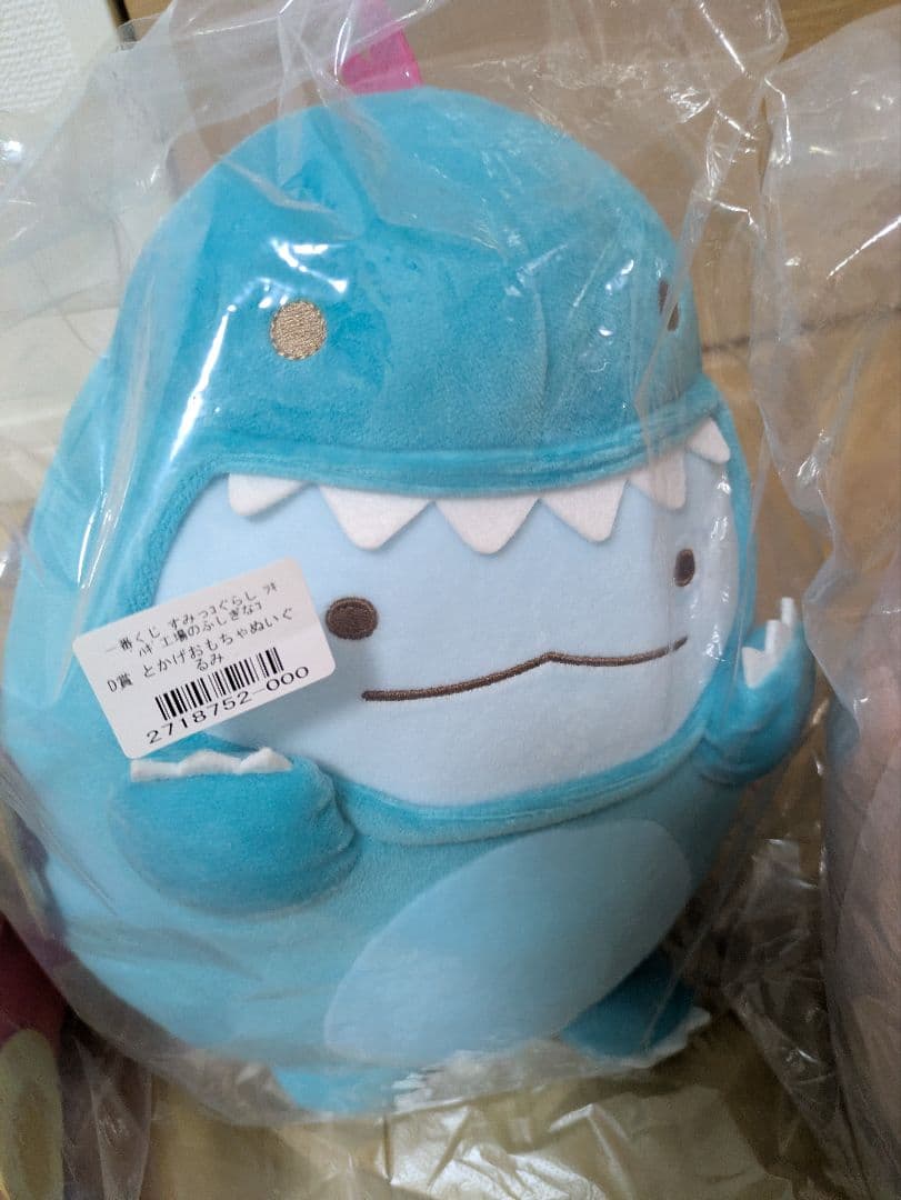 一番くじ 映画 すみっコぐらし ぬいぐるみ ７体セット