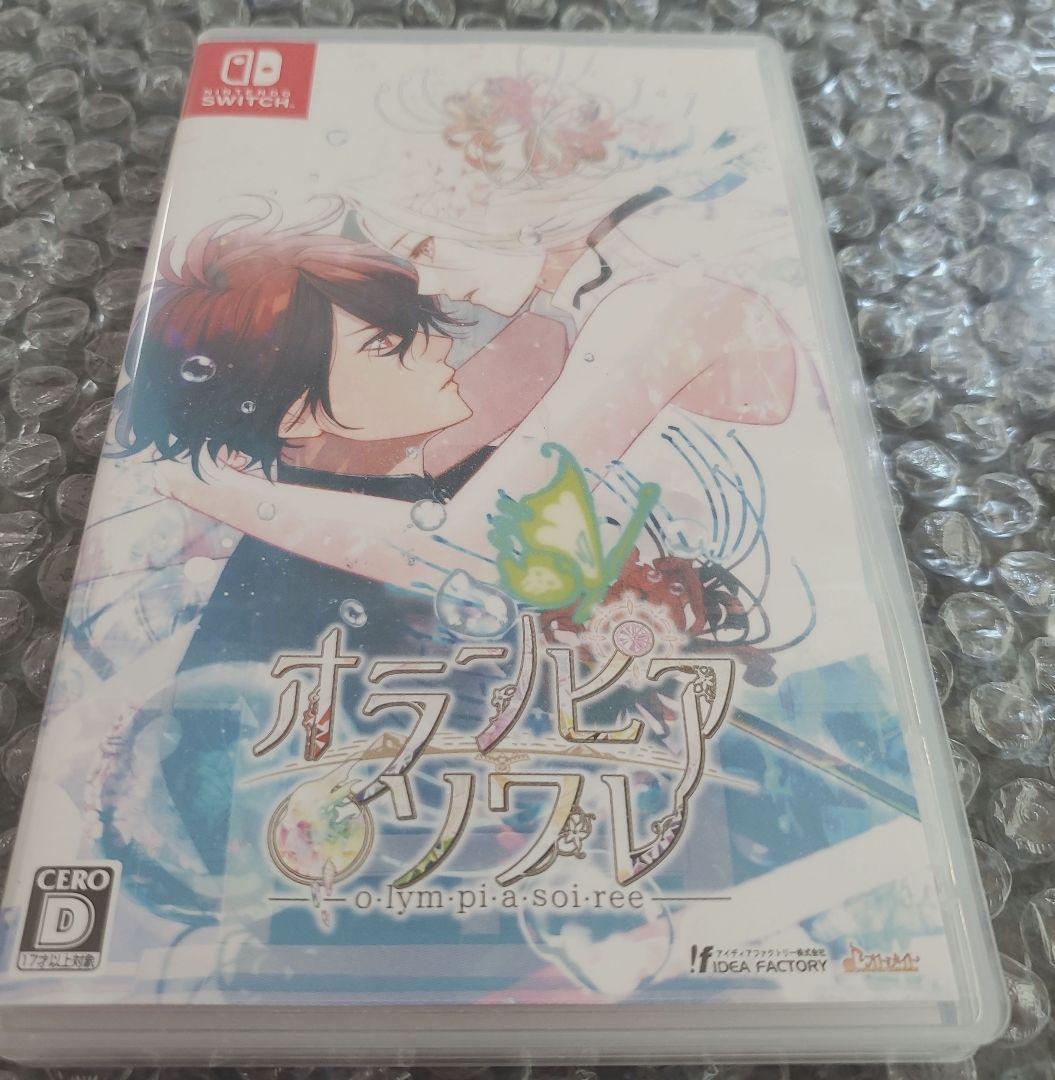 オランピアソワレ Switch