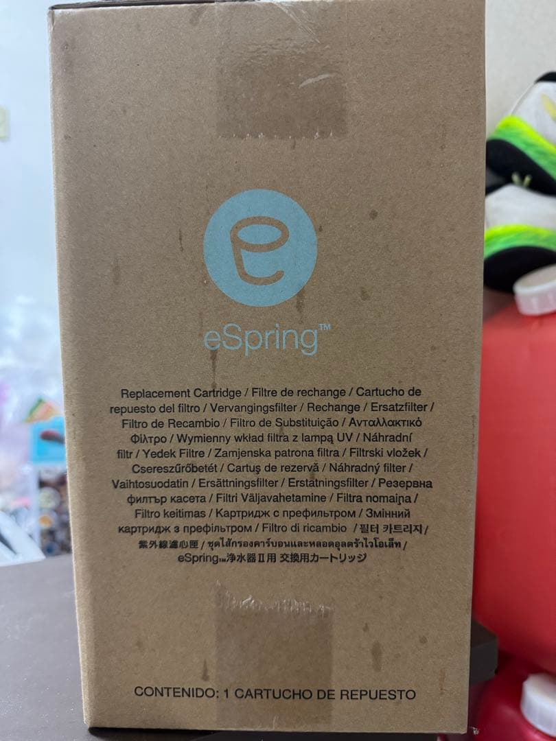 アムウェイ　eSpring Replacement Cartridge 1個入り