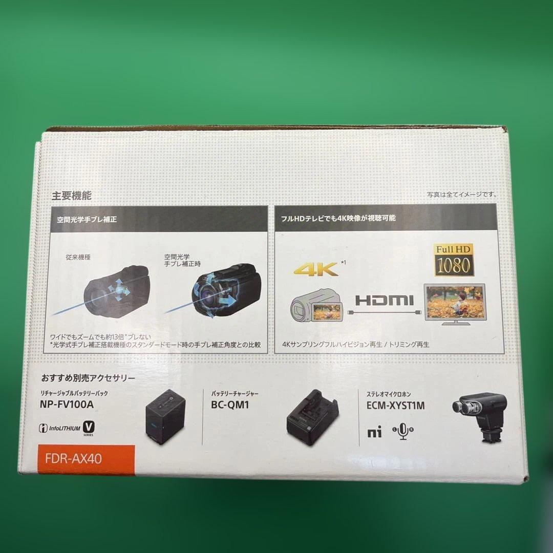 SONY ビデオカメラ FDR-AX40 4K 光学20倍 黒 ハンディカム