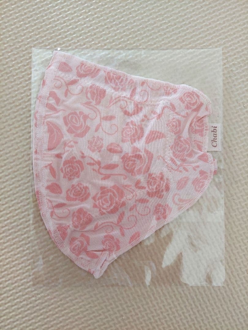 Chabi♡小顔マスク