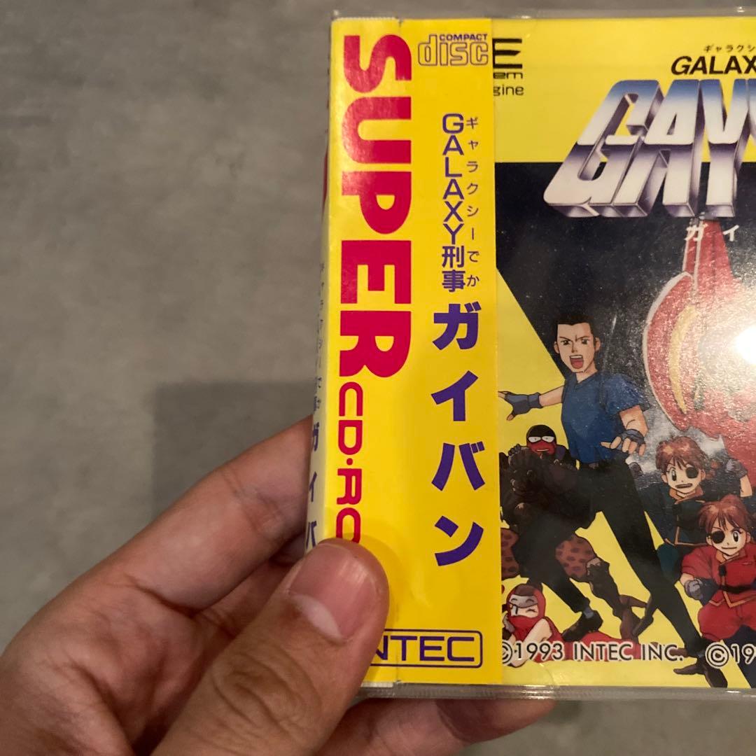 【激レア】【完品】PCエンジン GALAXY刑事 ギャラクシー刑事 ガイバン