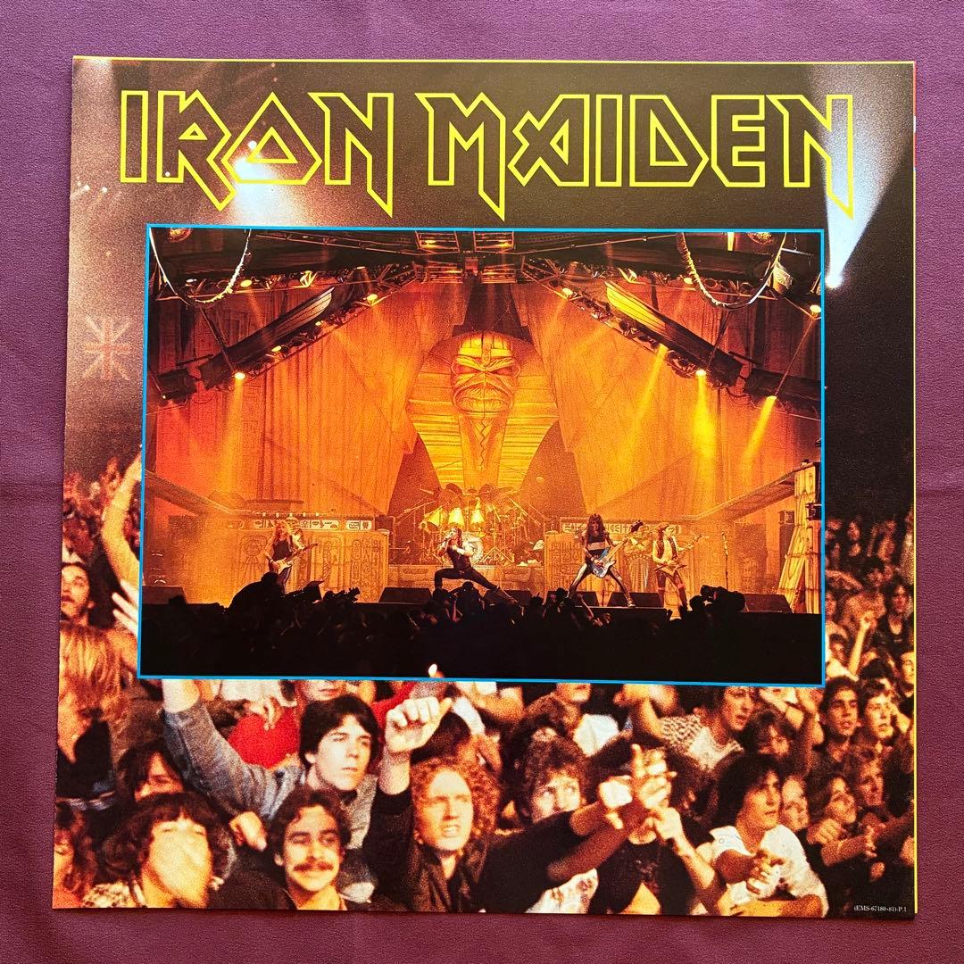 【美品】 IRON MAIDEN 『Live AFTER DEATH』レコード
