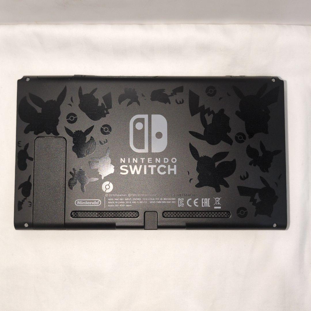 ポケモンNintendo Switch 本体(訳あり)