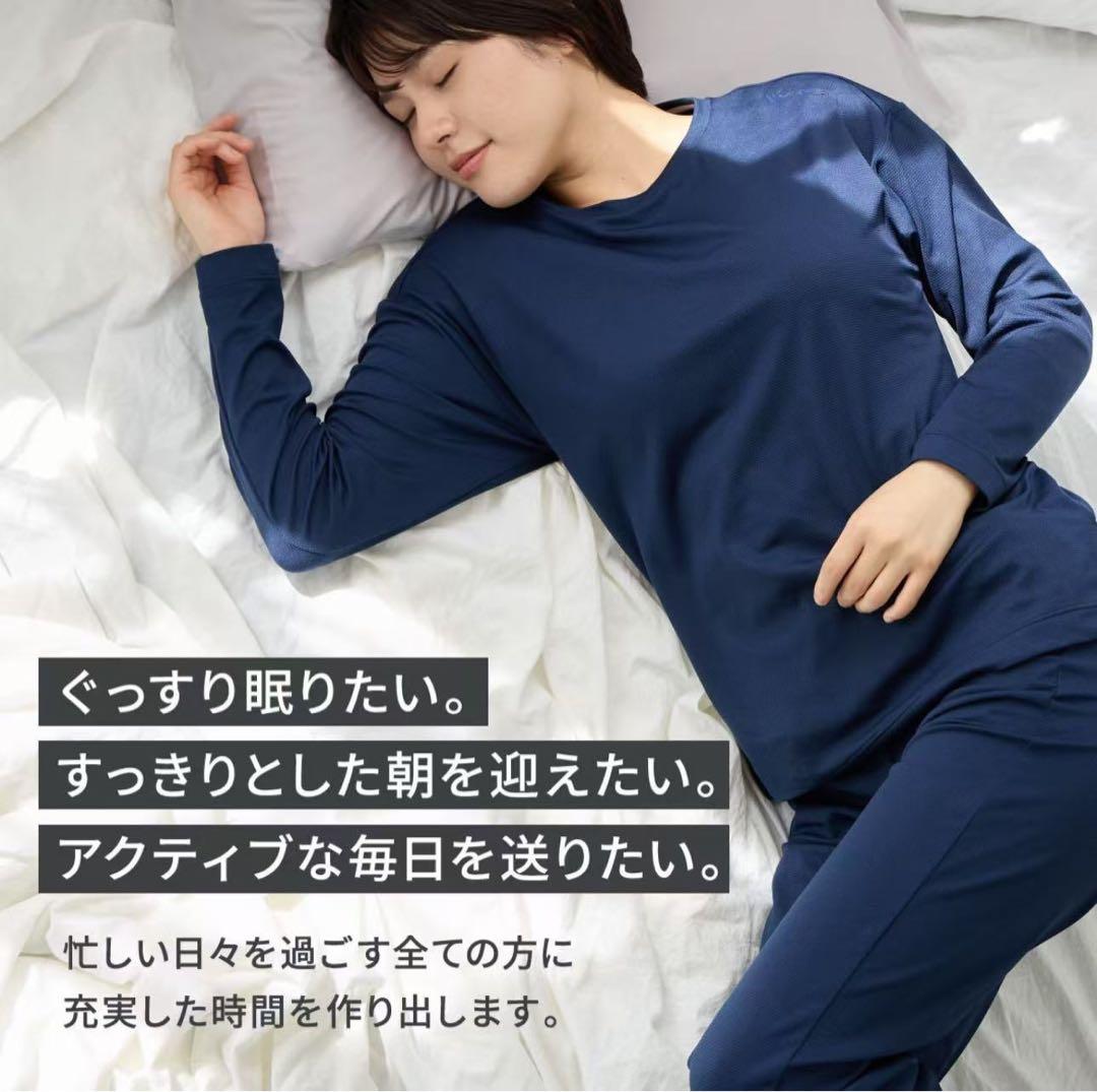 VENEXベネクス リカバリーウェア コンフォートポンチ　L レディース　oxv