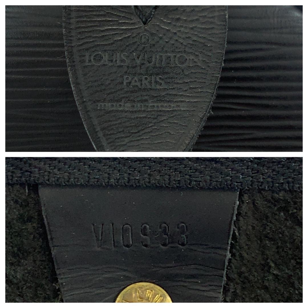 LOUIS VUITTON エピ キーポル45 ノワール ブラック M42972
