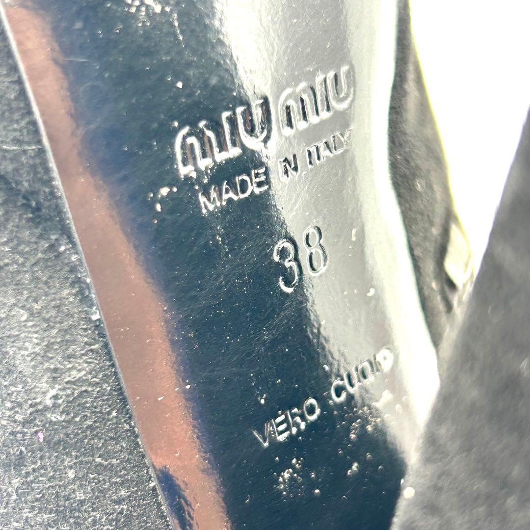 Miu Miu ミュウミュウ レースアップシューズ ブーツ スエード ブラック