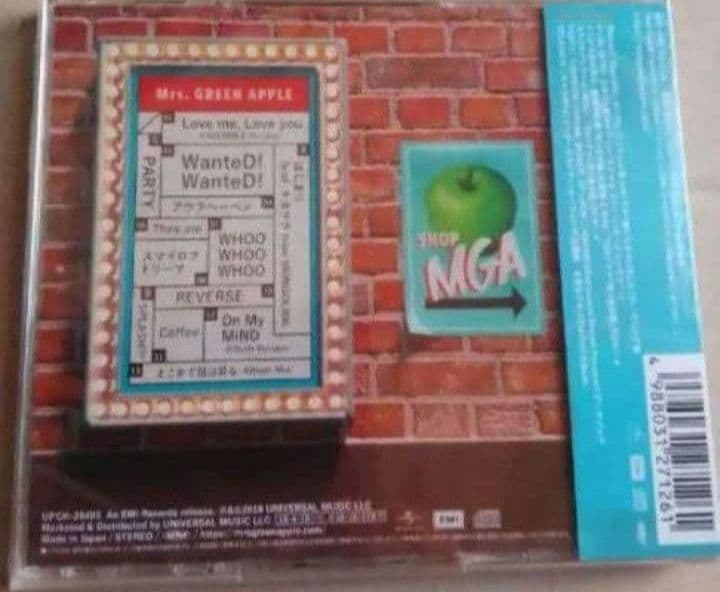 新品未開封 Mrs. GREEN APPLE CDアルバム3作品セット