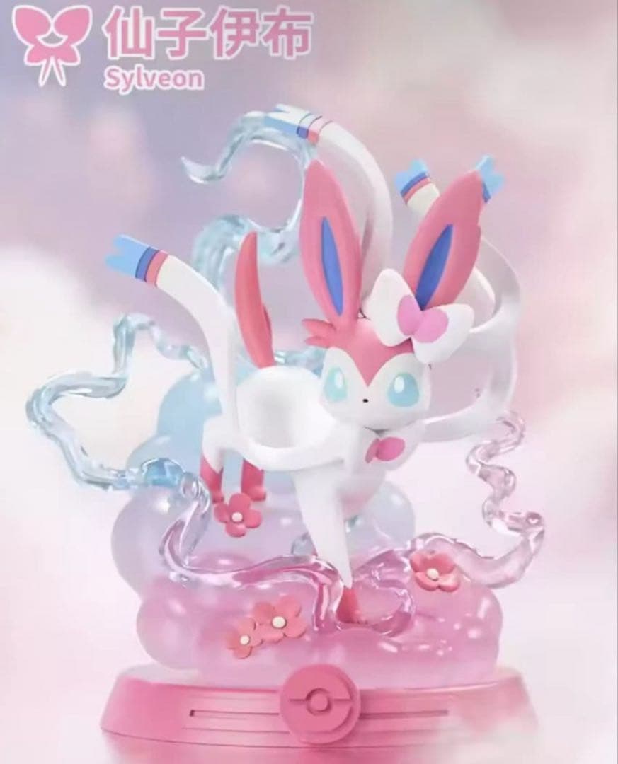 【海外限定】ポケモン Funism イーブイ　フィギュア 9体セット！新品