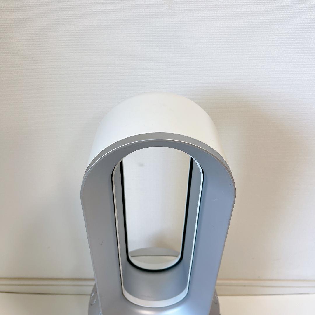 ダイソン　HP01　Dyson Pure Hot+Cool