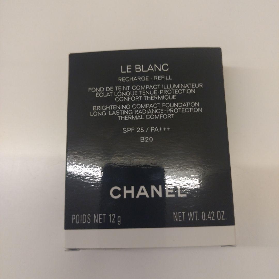 CHANEL新品 ルブランブライトニングコンパクト Ｂ20リフィル&サンプル