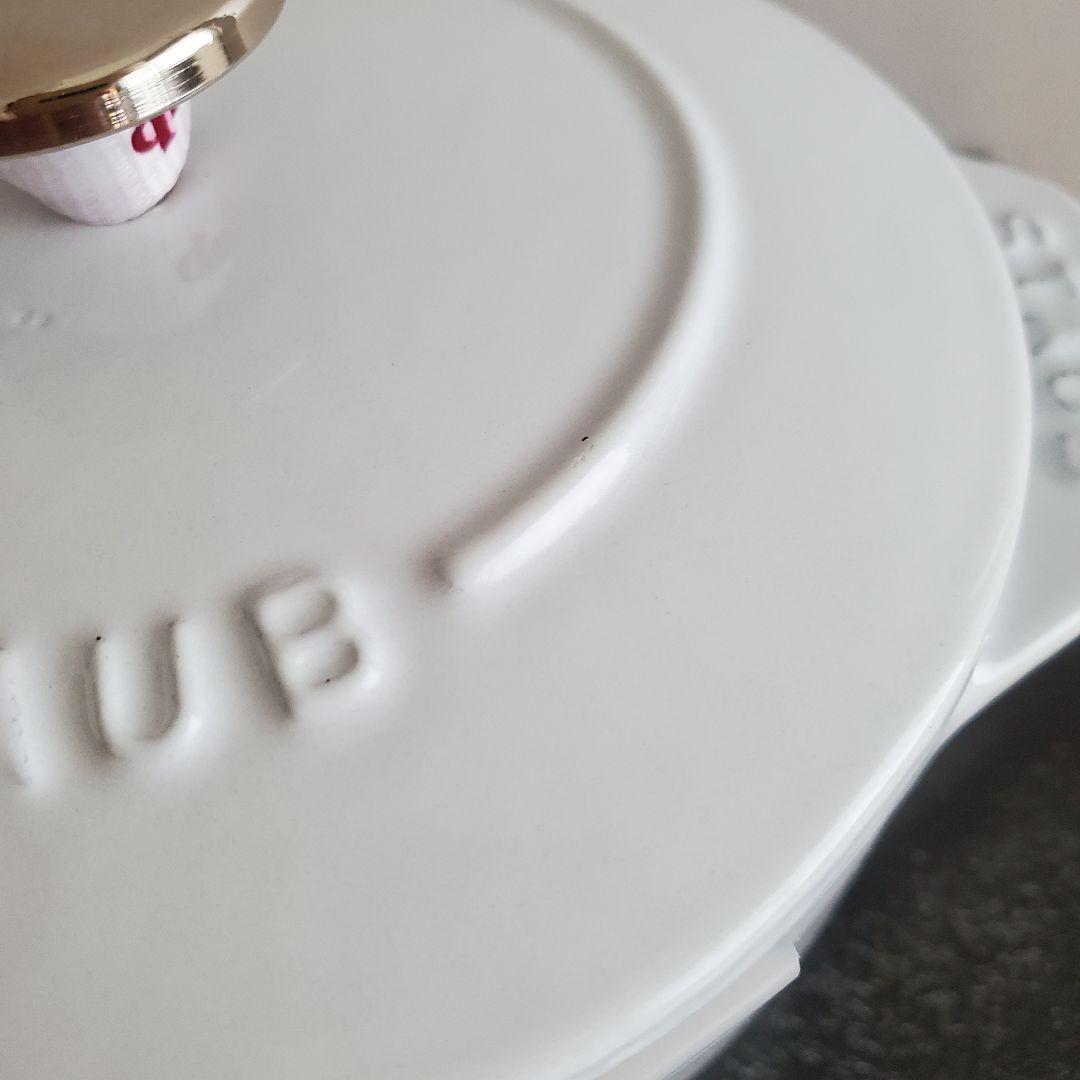 STAUB ラ ココット de GOHANS 12cm ホワイト S ストウブ
