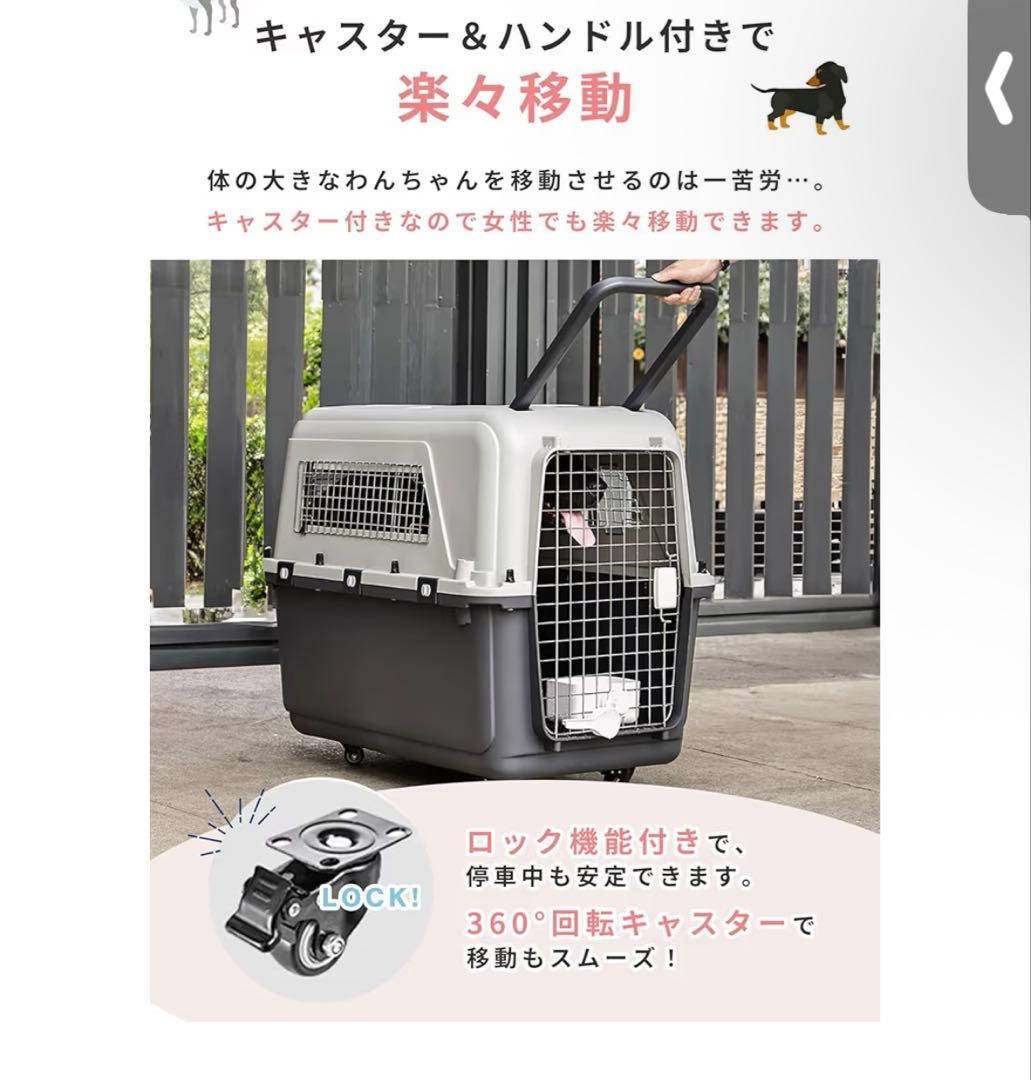 AP LAB 犬用キャリーバッグ Lサイズ