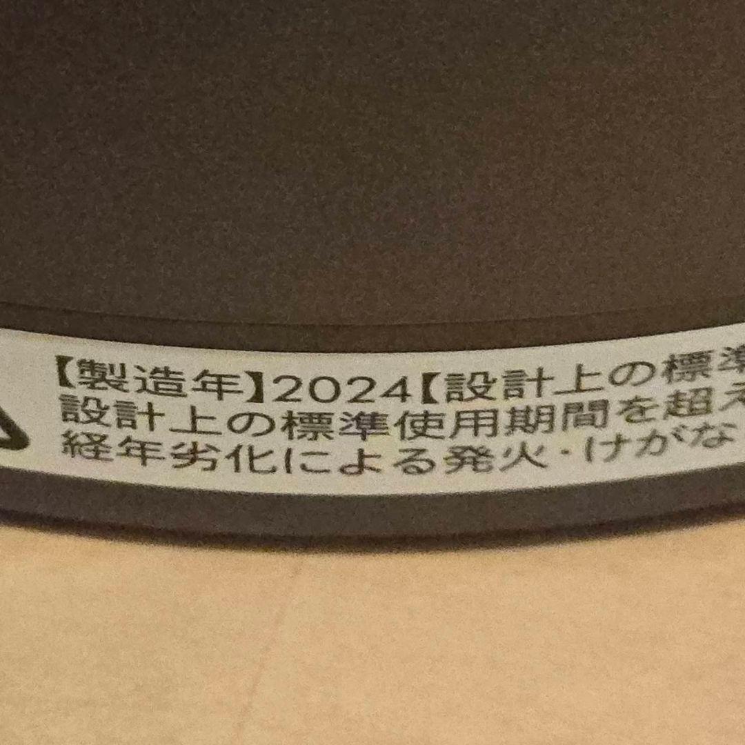 Dyson Pure Cool シルバー 空気清浄機能ほぼ未使用