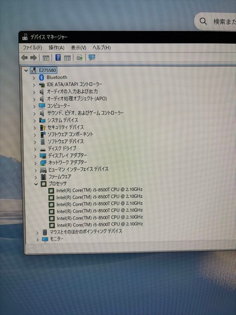 ミニPC HP Prodesk400 G4 DM