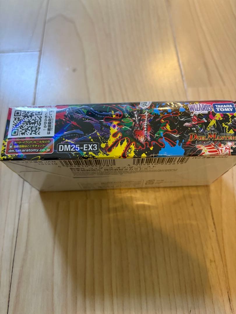 デュエルマスターズ　邪神爆発　未開封BOX