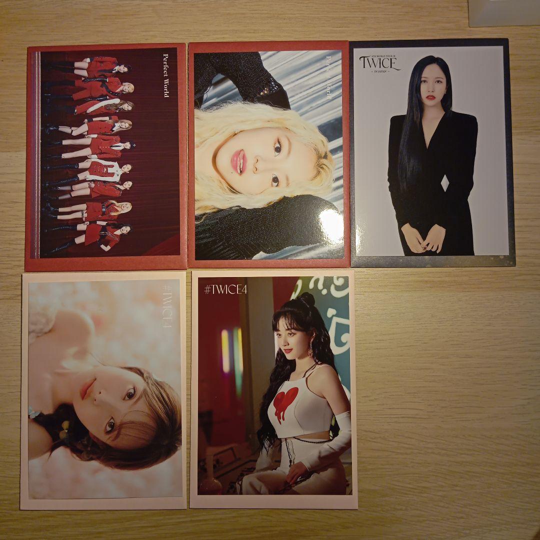【特典・トレカ全てあり】 TWICE まとめ売り