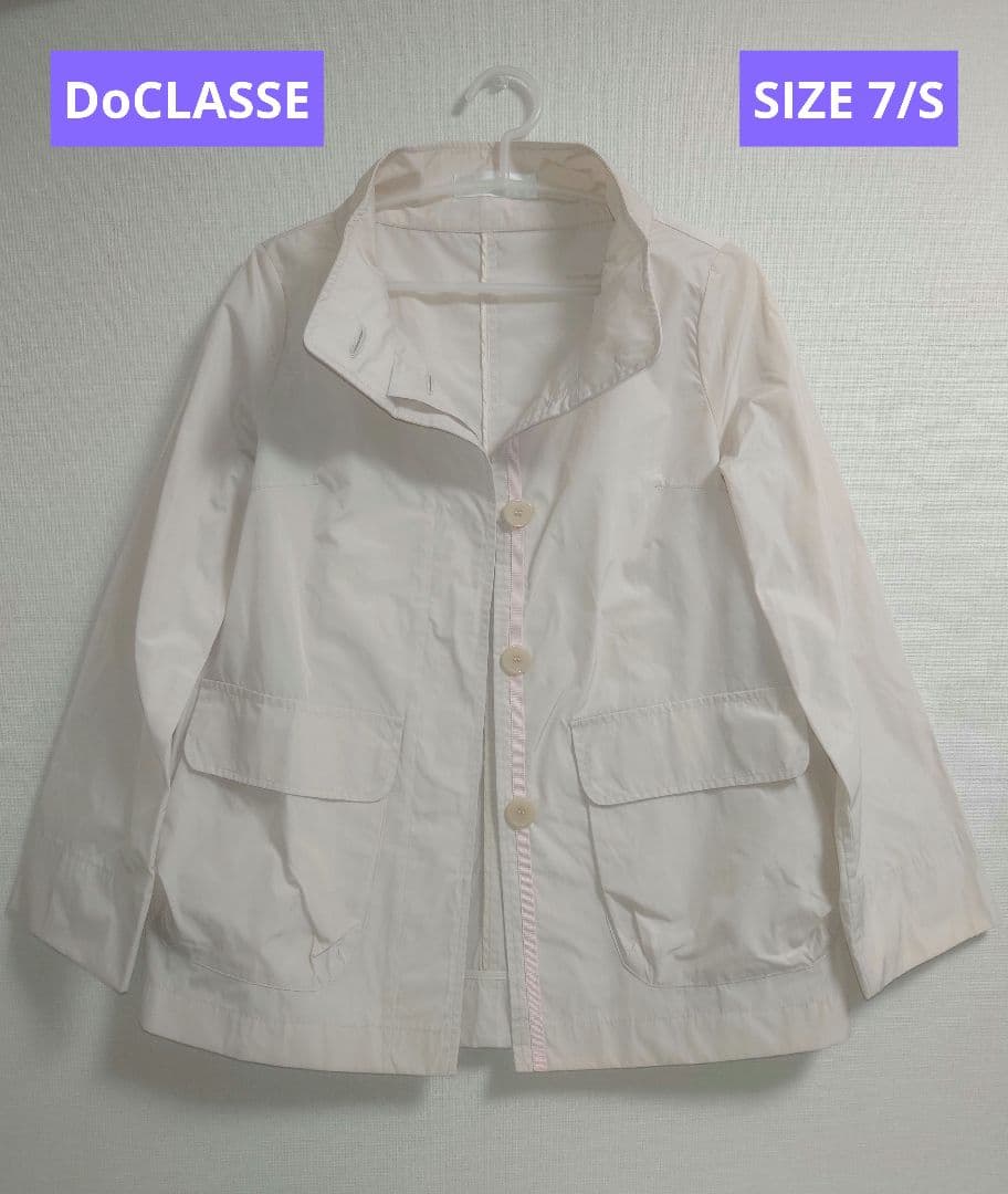 未使用　DoCLASSE　形状記憶タフタ　スタンドカラージャケット（ライト）S