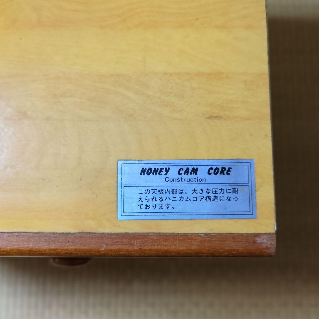 nakamu様　レトロ　古家具　リメイク　木製キャスター付きチェスト