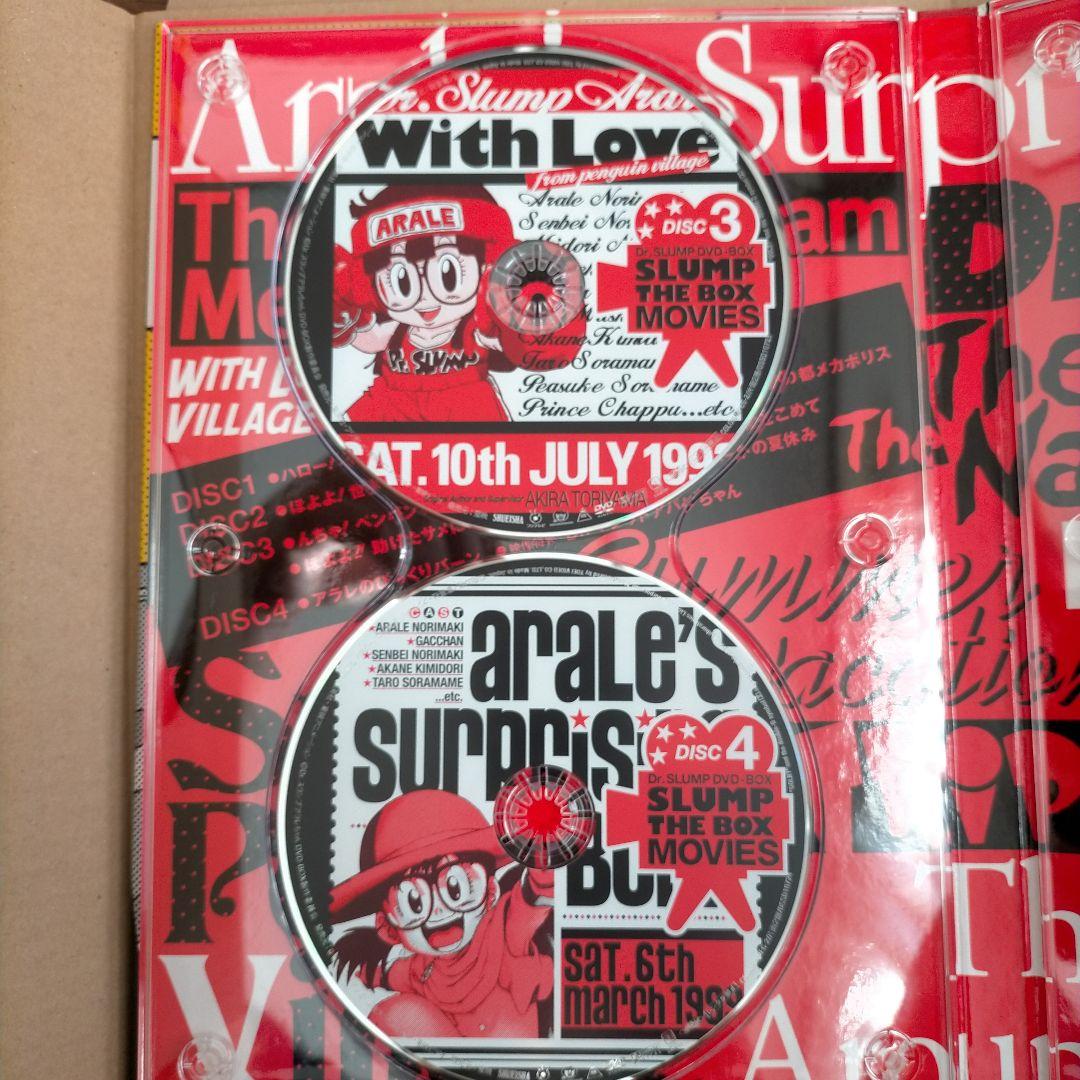 Dr.スランプ劇場版 DVD-BOX SLUMP THE BOX MOVIES