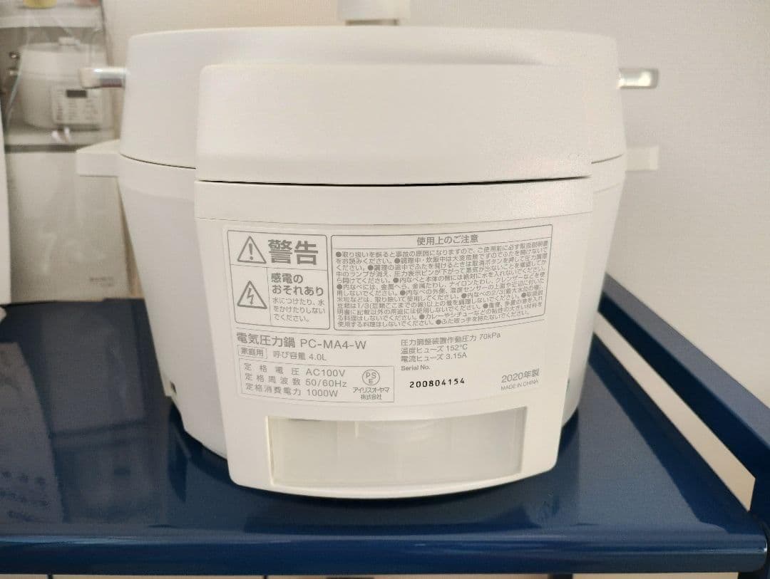 【USED】電気圧力鍋 4L 大容量 ホワイト 圧力鍋 PC-MA4-W