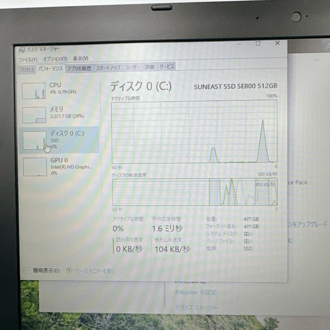 【美品】NEC VersaPro Corei5 8GB SSD512GB