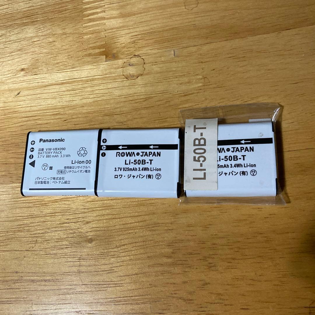 Panasonic HX-WA2 オレンジ色 ビデオカメラ　動作確認済