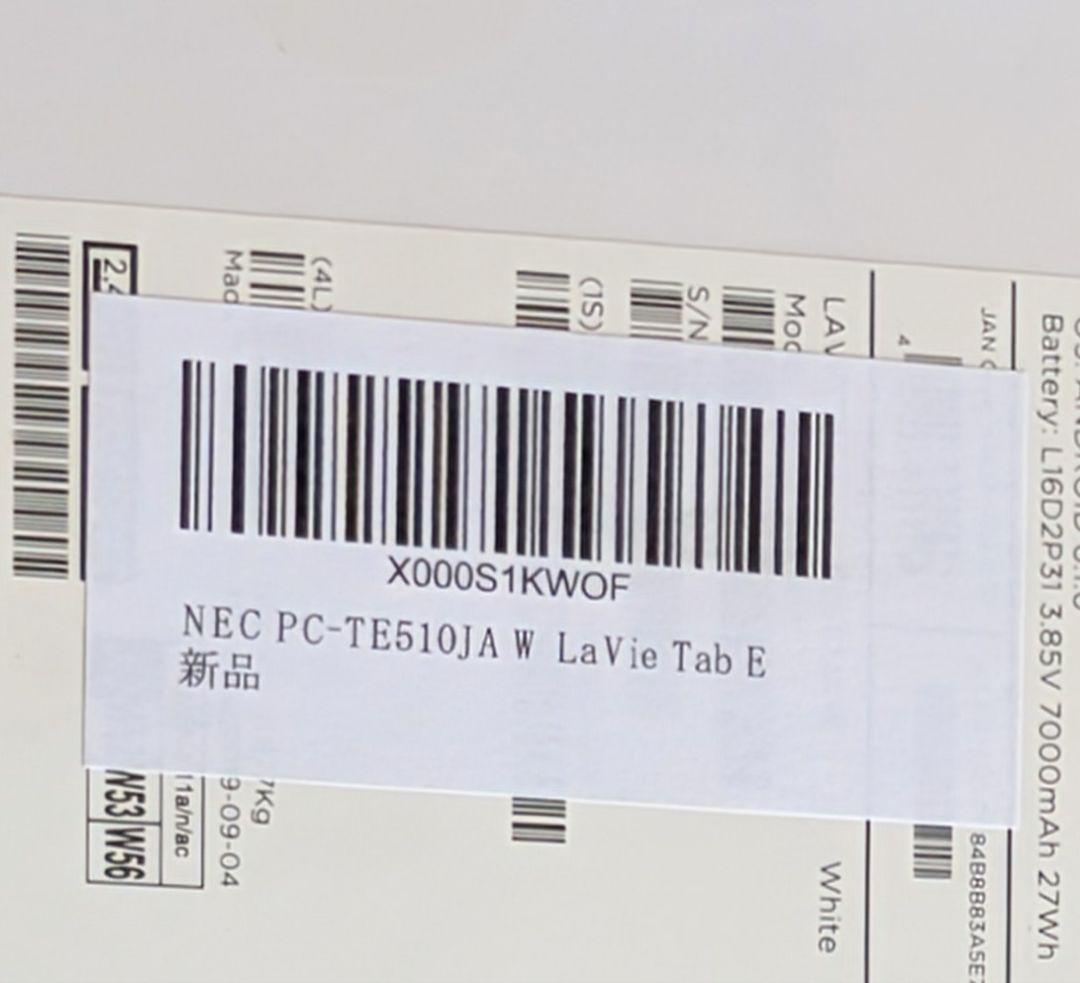 【新品未開封】NEC LAVIE Tab PC-TE510JAW