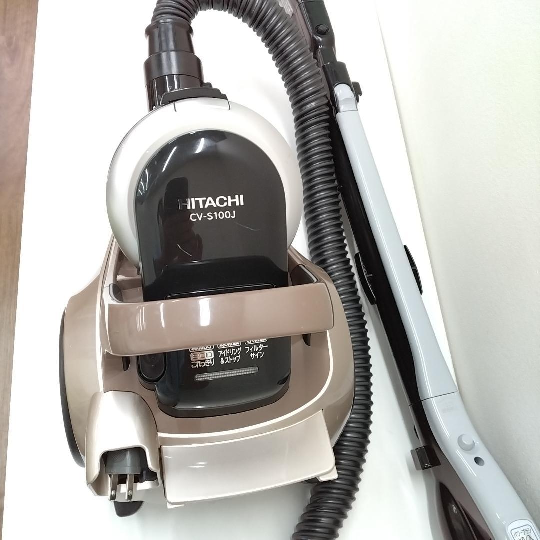 若《SXYLU》HITACHI　日立　サイクロン式掃除機　CV-S100J