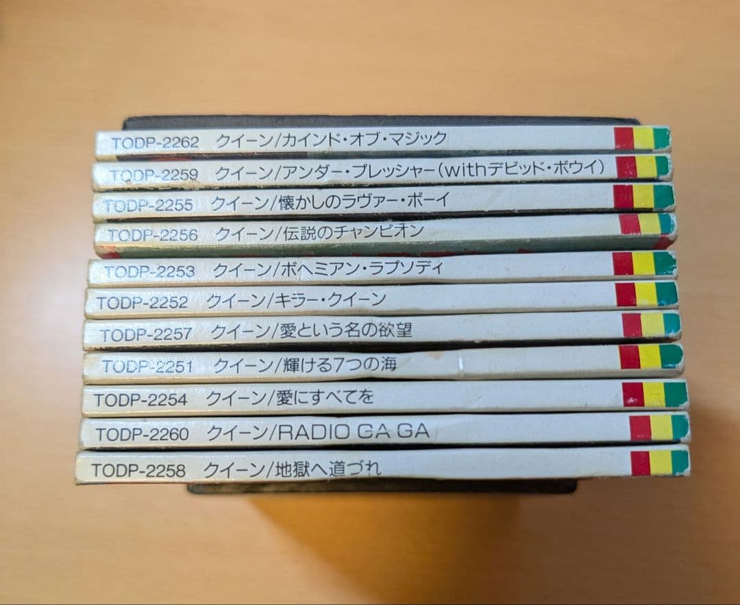 QUEEN CD SINGLE BOX 1枚欠