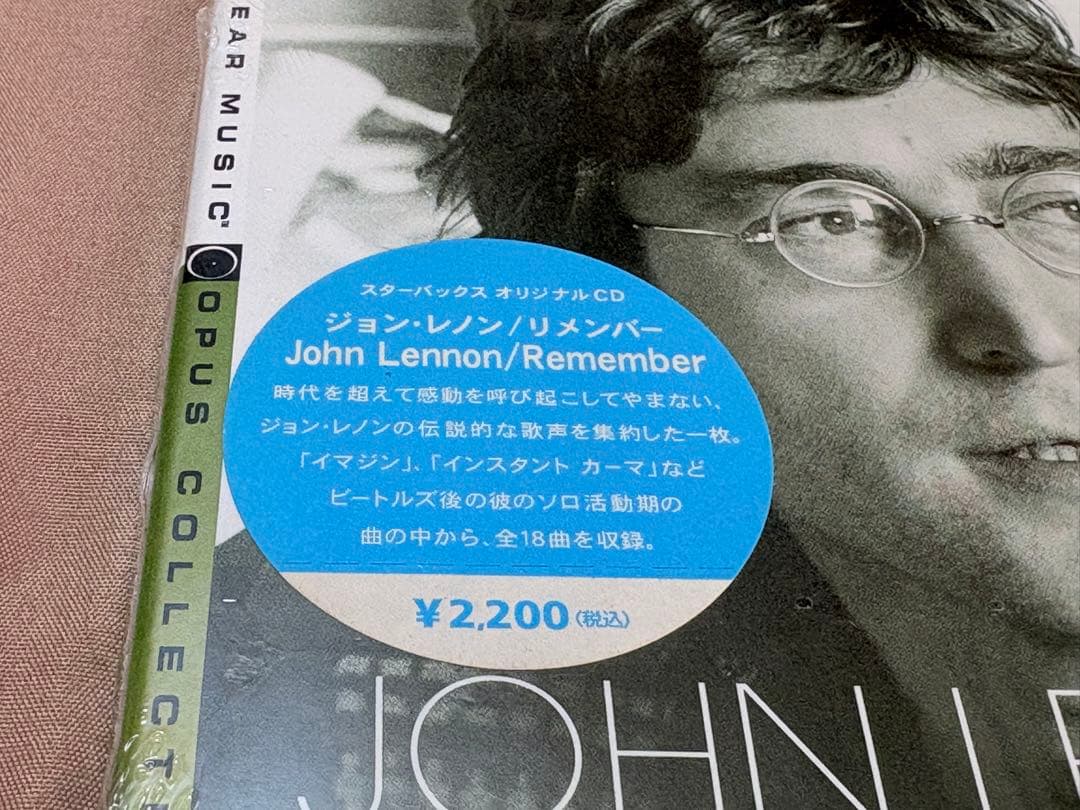 John Lennon - Remember スターバックス限定 CD 新品