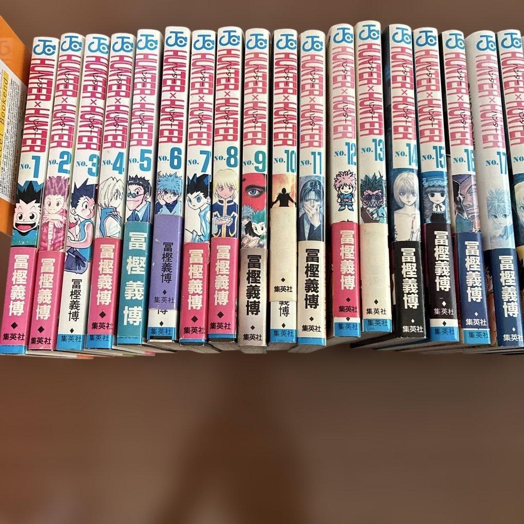 ハンターハンター 漫画1〜36巻