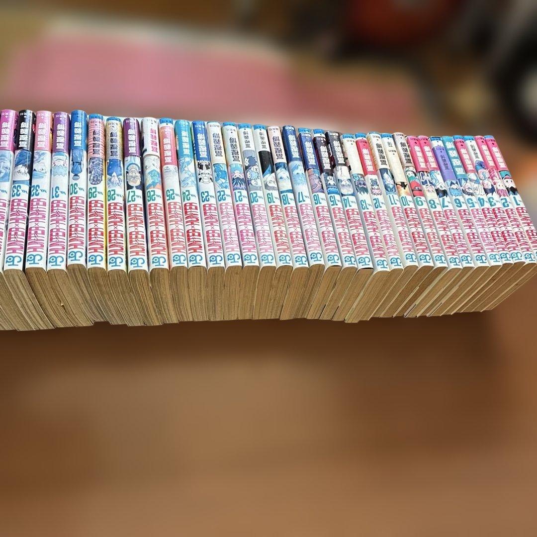 ハンターハンター 漫画1〜36巻