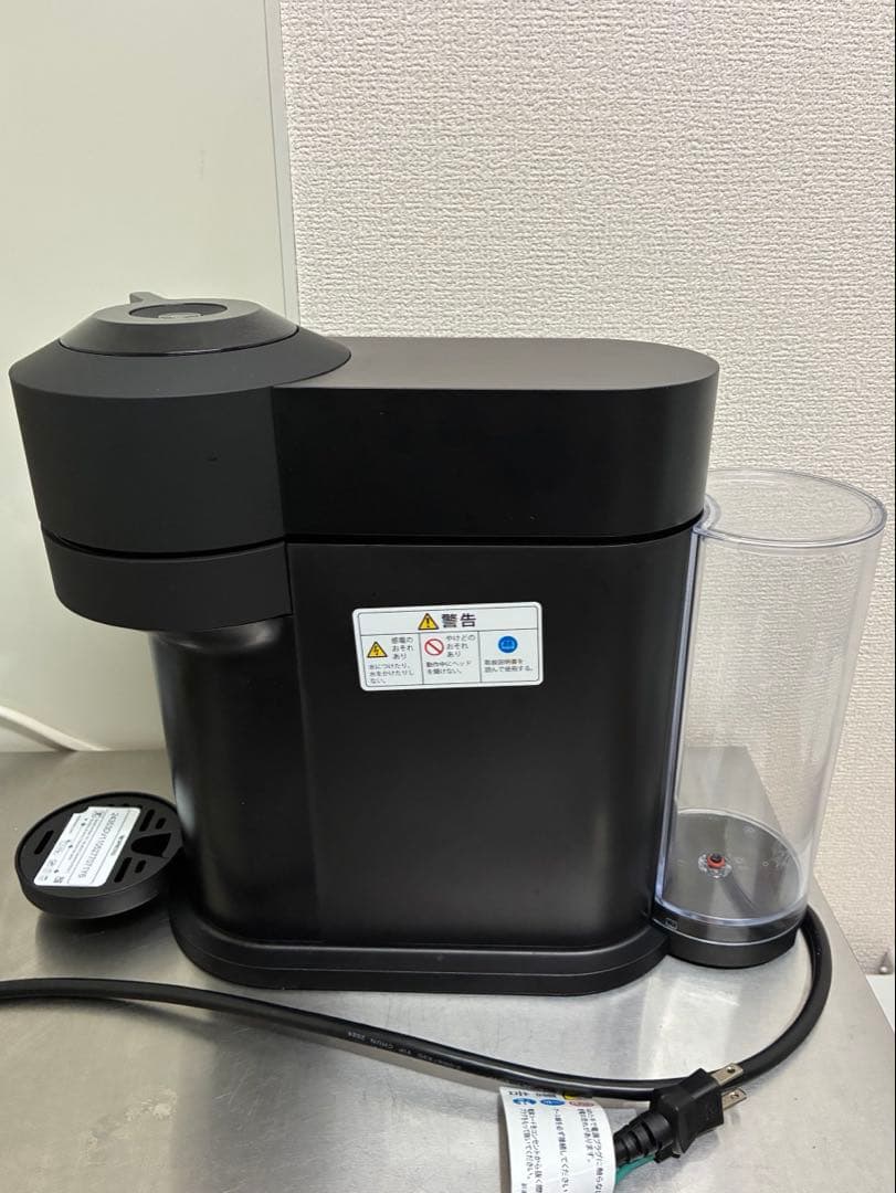 2025購入ネスプレッソ Vertuo next GDV1