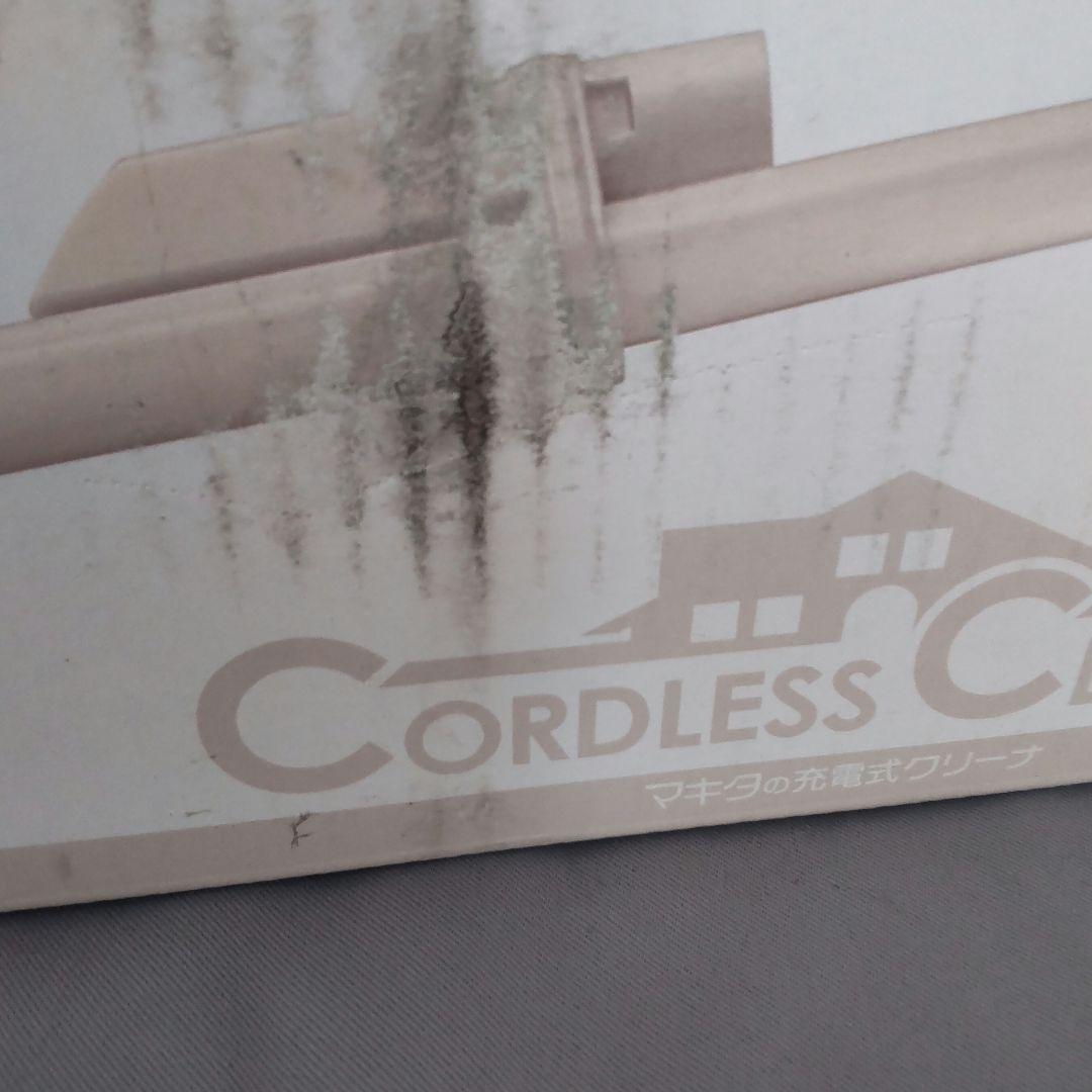 《新品》makita　充電式クリーナ　CL115FDWI(バッテリ内蔵式)