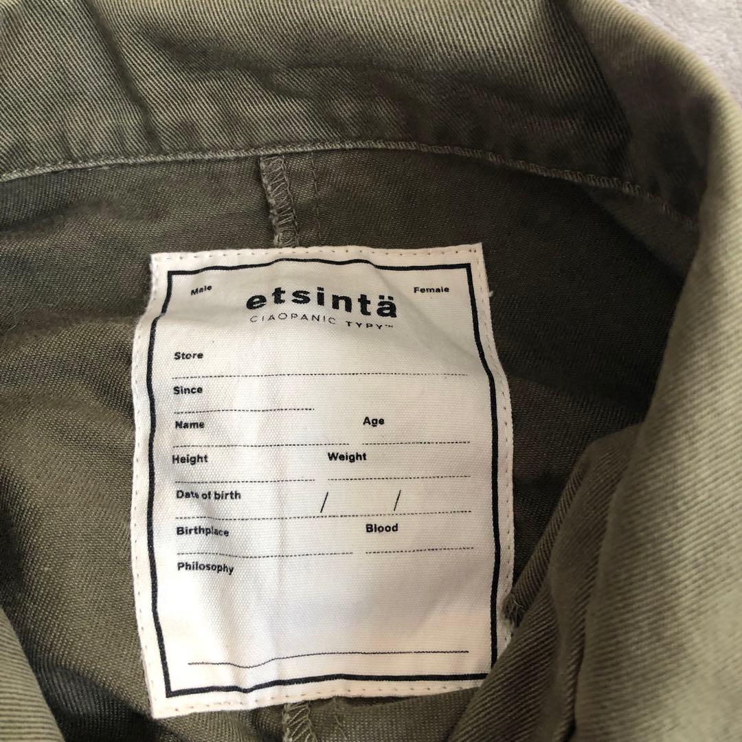 Etsinta 再構築ミリタリージャケットコート　ニット切替　オリーブ　エシンタ