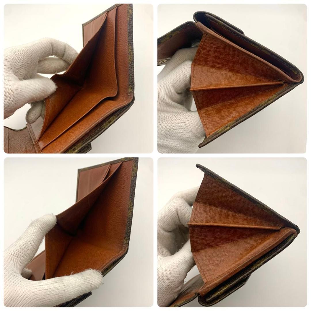 鑑定済み ルイヴィトン ポルトモネ カルトクレディ Wホック エリーズ 財布