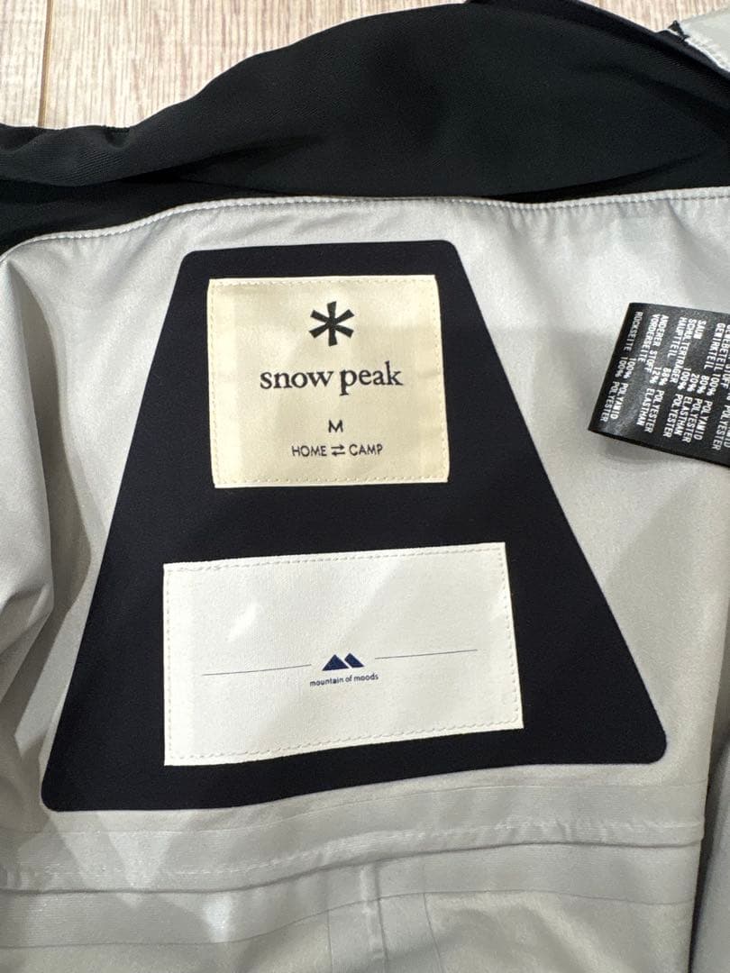  peak 3L Graphen Bib Pants Mサイズ