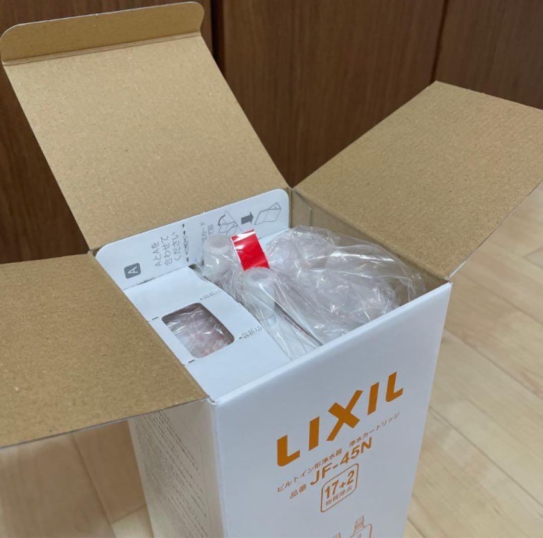 LIXIL 浄水器カートリッジ JF-45N 17+2フィルター