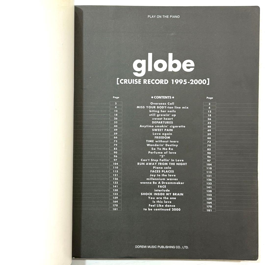 globe 楽譜 CRUISE RECORD 1995-2000 ピアノソロ