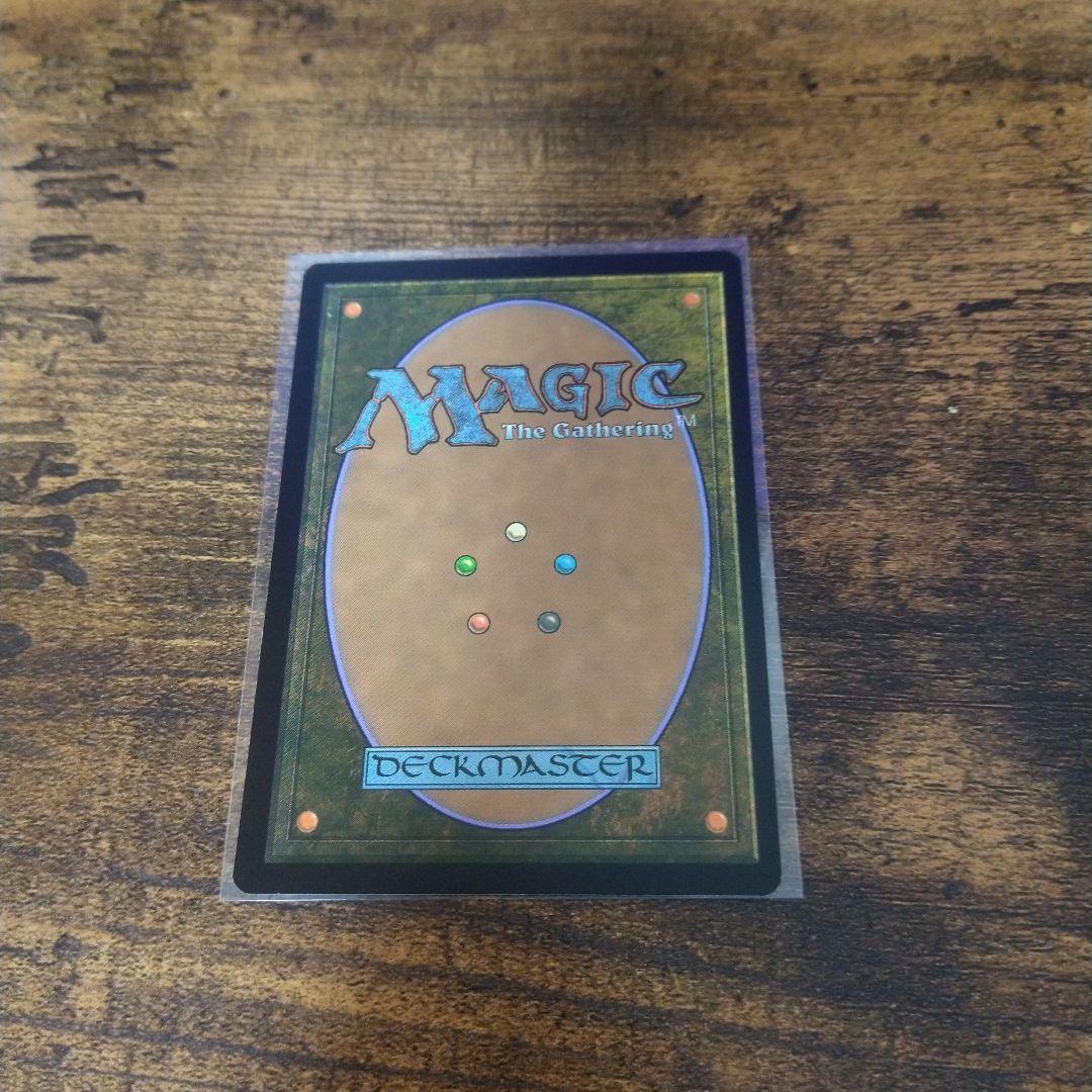 マジック：ザ・ギャザリング MTG Tezzeret,Cruel Captain