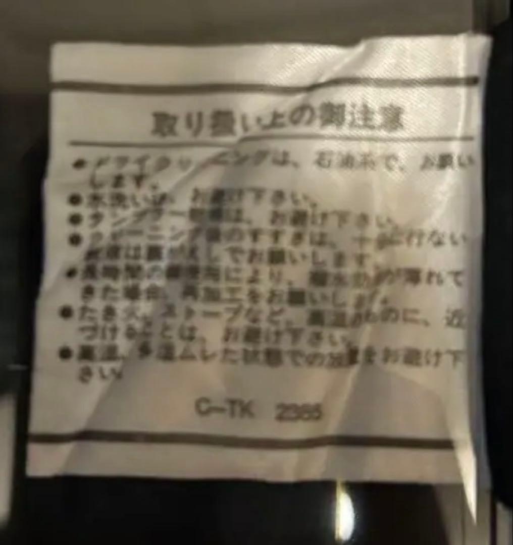 スノーボードウェアセット ホワイト