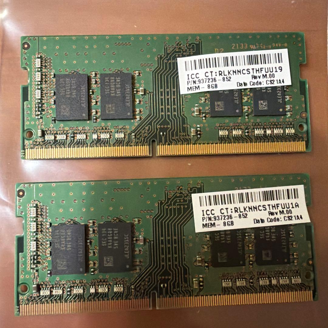 合計16GB DDR4 8GB メモリ 2枚セット サムソン
