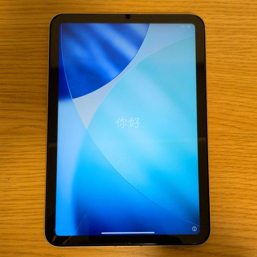 Apple iPad mini 第6世代 64GB ピンク Cellular