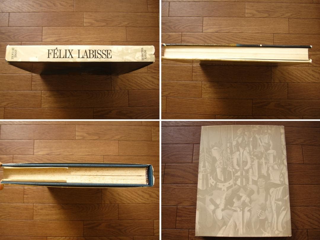 FELIX LABISSE　フェリックス・ラビス　画集