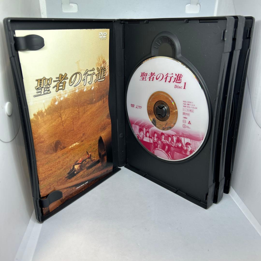 超希少 過激シーン聖者の行進 DVD-BOX〈4枚組〉 広末涼子 酒井法子ドラマ